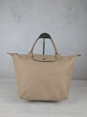 Pre-Owned Longchamp Le Pliage Nylon Tote Bag Beige - Authentic – Ships Fast